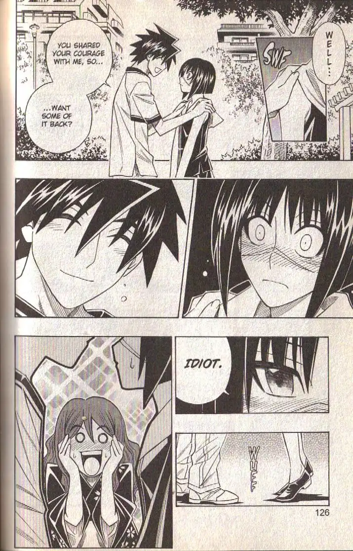 Busou Renkin Chapter 80 9